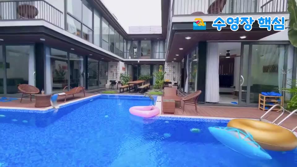 DP-005 풀빌라 영상 대표 장면